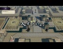 【初見】ファイアーエムブレム風花雪月実況プレイpart1155【プレイ】