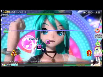 【音ゲー】PS4版 初音ミクProjectDIVA （ネタバレあり）・深夜の音ゲー（ちょっとだけ）？・わんコメ.8.0.7版テスト・へたっぴが遊ぶ音ゲー 660枠目（放送動画）