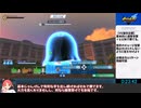 【RTA】イナズマイレブン　英雄たちのヴィクトリーロード　 part1/? 6時間40分52秒