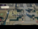 【初見】ファイアーエムブレム風花雪月実況プレイpart1156【プレイ】