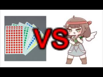 きゅうりvs多数決