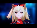 【#唱 歌唱：Ado 様】#MMD #ゼンゼロ のバーニスに踊って貰いました！