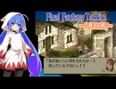 【FFT】ボイロで白魔道士縛り Part25「ドーモニンジャ＝サン」【VOICEROID実況】