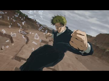 【呪術廻戦】禪院直哉の投射呪法(24fps)を10fps,60fps化してみた【死滅回游 前編(第3期)】