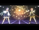 【MMD】劣等上等【音ノ瀬らこ＆ゆらぎゆら(ミリプロ)】