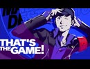 ペルソナシリーズの分岐点　センスバリバリ青春学園RPG[ペルソナ３ リロード]ネタバレあり　実況プレイ8