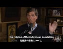 タッカー・カールソン独白: ICE 抗議者は白人アメリカ人の抹殺を暴力的に強制している[字幕]080126