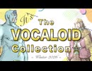 【下ネタ注意】It's The VOCALOD Collection 2026 / 河鍋享楽【フリモメン、栗田まろん】