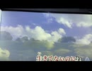 カラオケ「君は君だよ」SMAP