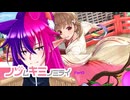 【#ノゾムキミノミライ】残りのエンドを回収できるか¦Part5【#神狐魔桃ドラン】