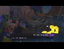 (56)地上への落下(02)
