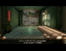 【四国めたん実況】バイオショック2 リマスター 【part 11】