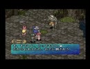 【ポポロクロイス物語2 傑作編】A25 第三章『ゴーグ』