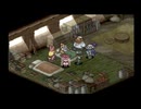 【ポポロクロイス物語2 傑作編】A26 第三章『ジャンボを解放』