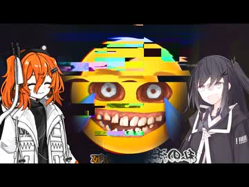 足 立 R. E. P. O.【ソフトウェアトーク実況】