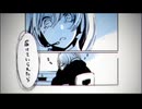 【中性的な声で】僕は初音ミクとキスをした　歌ってみた【四面楚歌】