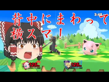 【7年前】あまりにセンスが中学生すぎるゆっくり実況