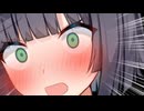 セイカさんにえちさせてと土下座して頼んでみた【一人称/ショート】