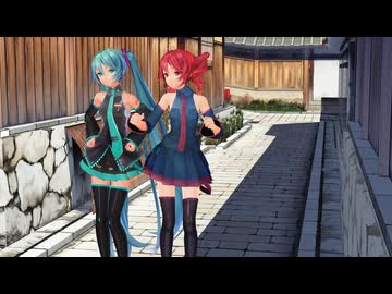 ネギドリル discopled
