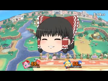 中学生の頃の俺が作ったスマブラゆっくり実況