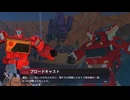 (61)騒乱：内に秘めるもの