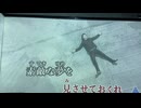カラオケ「Can't Stop!!〜Loving〜」SMAP