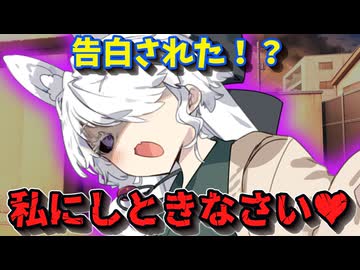 【ヤンデレ】女教師東北イタコ！
