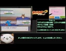ポケモン世代横断図鑑完成part2（真）（マダツボミの塔～キキョウジム突破）【ずんだもん】