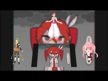 【UTAUカバー】バゥムクゥヘン・エンドロゥル【戯白メリー、弄燠音レタ、堕天使マヨネーズ】