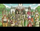 2026/1/26　Eカセ民のぶらり旅