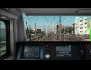 ウナきり声だけJR EAST Train Simulator 中央線快速線　運転台整理