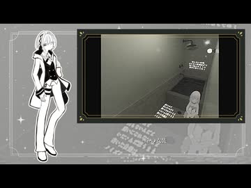 【UTAU音源配布/COVER】ふぁうんどふってーじ【縲-累-】