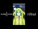 【歌ってみたショート004】SUMMER SONG / YUI