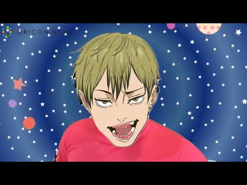 ドブカス禪院ダンス