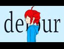 detour / 重音テトSV