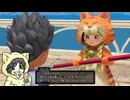 過ぎ去りすぎた時を求めてドラゴンクエスト11S実況プレイ  #3-2