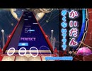 今日は高速階段が難しい日ですね 【KALPACS Astra ☆2全部S++とる #2】 #KALPA #KALPACS #音ゲー