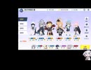 【鋼鉄大陸攻略戦】コクマー 難易度D【解説なし/ブルーアーカイブ】