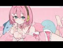 BadEndIf / 巡音ルカ