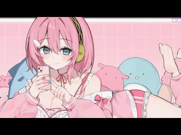 BadEndIf / 巡音ルカ