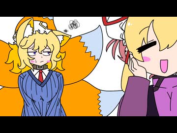 【東方手書き劇場】いつメン83