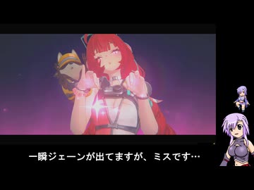 ゼンゼロ　臨海推演　last stage ミアズマフィーンド
