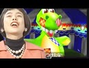 パンジョーとシバーイの大冒険　シスターパッチ戦