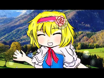 夢でICG姉貴と逢いたいNYN姉貴