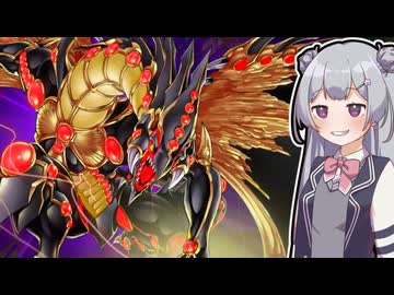 【遊戯王マスターデュエル】列車デッキで気持ちよくなりたい六花ちゃん #82【小春六花実況プレイ】