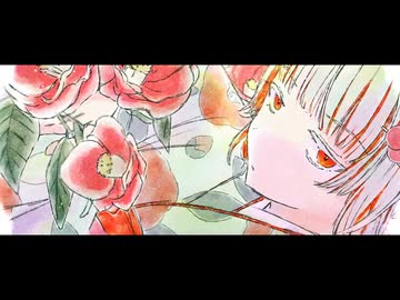 なみそ、／てよ feat.ナースロボ＿タイプT