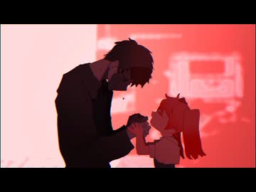 【歌ってみた】はやく夜へ【雪見月みら feat.мeron.☽】