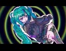 A-Hole Surveillante MV • SEALKU-P ft. 初音ミク
