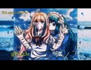 SEA SWALLOWED GIRL - Sealku-P ft. 初音ミク、UMI