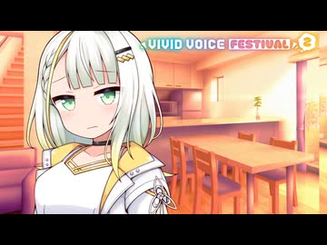 マスター…ボクのことどう思う？【A.I.VOICE一人称劇場】